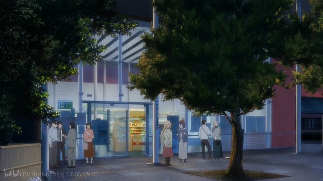 Lakeside Hot Spring Station